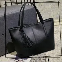 【新品】ビジネスバッグ フォーマル トートバッグ 黒 就活 タッセル付き 上品