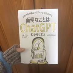 Item thumbnail for item 27294cd9-c46a-4d7b-ba3a-28064159e2f8