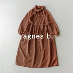 2025年最新】To b. by agnes b.の人気アイテム - メルカリ