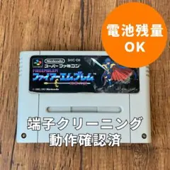 ファイアーエムブレム テレビゲーム