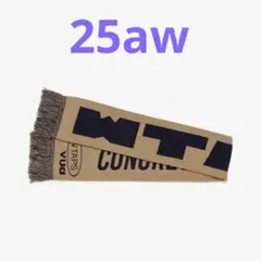 ストール マフラー