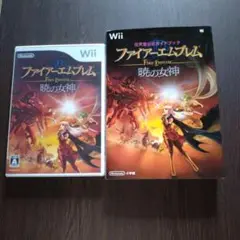ファイアーエムブレム 暁の女神＆任天堂公式ガイドブック