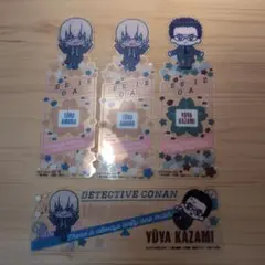 名探偵コナン ブックマークコレクション
