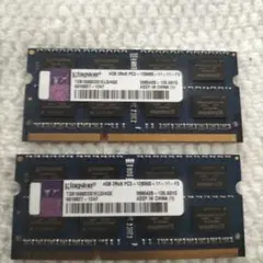 Kingston 4GB DDR3 12800S SO-DIMM 2枚セット