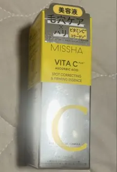 MISSHA VITA C PLUS 美容液 30ml 新品のサムネイル