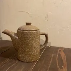 Item thumbnail for item 482fd2ea-4324-45d3-8a74-101085265490