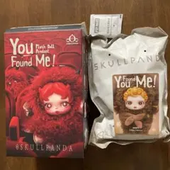 SKULLPANDA You Found Me! Sneaky Chestnut