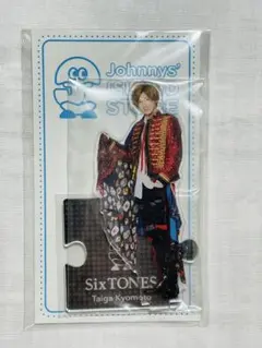 【専用】京本大我 グッズセット 61R7yfAP+kL._UF350,350_QL50_.jpg