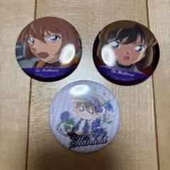 名探偵コナン 灰原哀 ホログラム缶バッジ