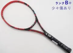 ヨネックス VCORE 95 G3 カスタムフィット (325g/315mm) - メルカリ