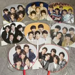 嵐　5人　ARASHI うちわ８本セット
