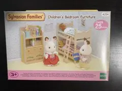 2025年最新】シルバニア チャイルドルームセットの人気アイテム
