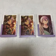 プロセカ　エピカ　類