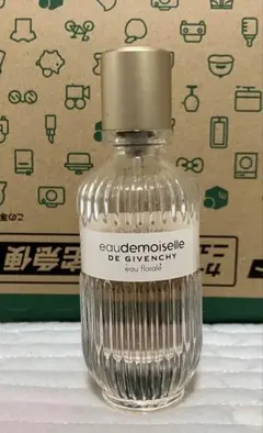 Givenchy 香水　ジバンシイ　マドモアゼル　50ミリのサムネイル