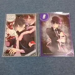 リジェハロ　ブロマイド　アズサ　2枚セット