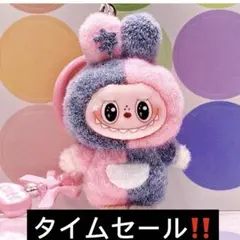 2025年最新】labubuの人気アイテム - メルカリ