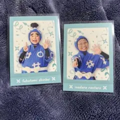 忍ミュ 15弾 学園祭 ぱしゃこれ 猪名寺乱太郎 福富しんべヱ