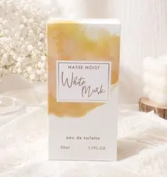 新品未開封　Masse Molly White Musk 50ml オードトワレのサムネイル