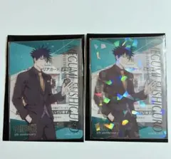 呪術廻戦 マルイ 渋谷モディ 5周年 クリアカード 通常 ホロ 伏黒恵