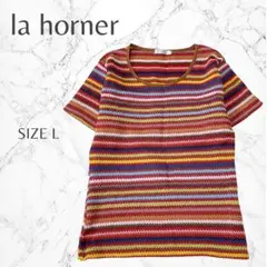 【la horner】 半袖ニットトップス L カラフル ボーダー 派手 個性的のサムネイル
