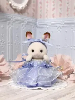 Item thumbnail for item ceb08828-a444-430f-b71b-42ee4cb5e90b