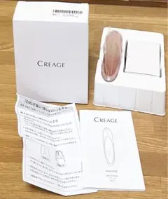 CREAGE 目もとエステ・マッサージャー パープル - メルカリ