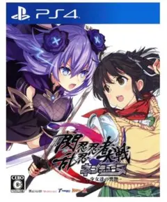 【新品】閃乱忍忍忍者ネプトゥーヌ ソフト ＋ A4キャラファインアクリル