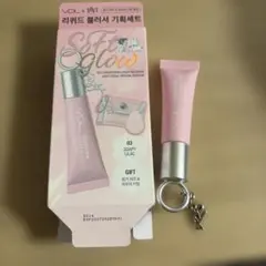 Item thumbnail for item 7edb0293-deb5-4e6d-a3cb-f153d0e48a52