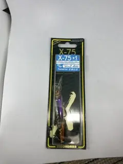 Megabass メガバス X-75+1