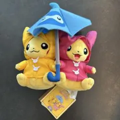 2026年最新】マンスリーピカチュウ ぬいぐるみの人気アイテム - メルカリ