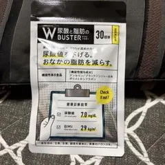 2025年最新】尿酸と脂肪のダブルバスターの人気アイテム - メルカリ