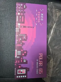 POLAR65 NEO TOKYO キーボード本体