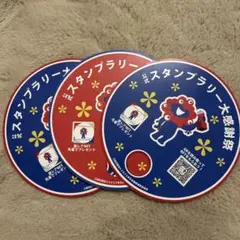 万博 ノベルティグッズ
