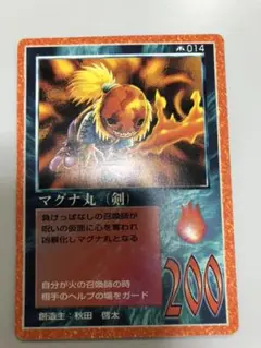 カ*イ様 ミラクルオブザゾーン コスモ編　魔導剣 ✨希少品！美品✨ミラクルオブザゾーン 召喚剣 - メルカリ