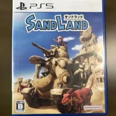 PS5 サンドランド