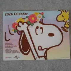スヌーピー 2026年カレンダー　ニッセイ