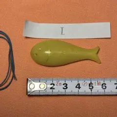 正倉院宝物　瑠璃魚形レプリカ　イエロー　I
