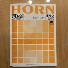 Item thumbnail for item 4e56412c-bbe1-4fa0-81dd-db4e02452c7e