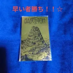 Mrs. GREEN APPLE ミセス　BABEL popup限定　カード