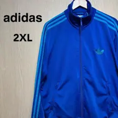 アディダスオリジナルス　トラックジャケット　2XL ブルー　ファイヤーバード