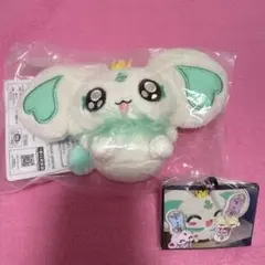 プリキュア 一番くじ ぬいぐるみマスコット ポルン