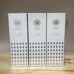 【未開封】セブンフロー ハーブサーキュレイトオイル 150ml 3本セットのサムネイル