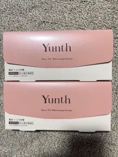 Yunth Pure VC Whitening Serum 2箱セット
