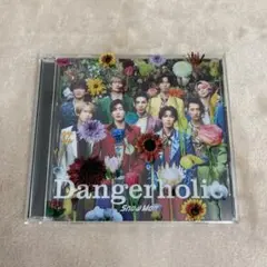 【C28124】Dangerholic