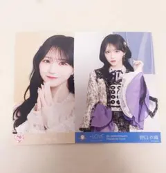 野口衣織　生写真　まとめ売り 2026年最新】野口衣織 生写真 まとめ売りの人気アイテム - メルカリ
