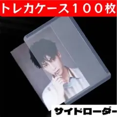 Item thumbnail for item 54bd4979-1723-4fb8-a07c-03ae907c4e29