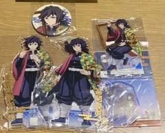 鬼滅の刃 柱稽古編 エンドロールイラスト グッズセット ビックアクスタ