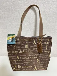 リサとガスパールGaspard et Lisa トートバッグ