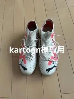 Puma サッカーシューズ ホワイト/ピンク