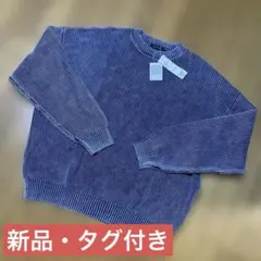 レイジブルー　RAGEBLUE ビンテージ風　長袖　　綿100%